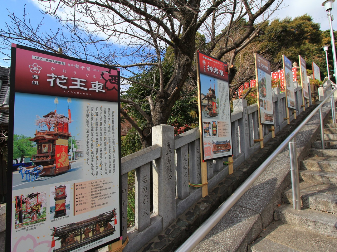 Kamisaki Shrine景点图片