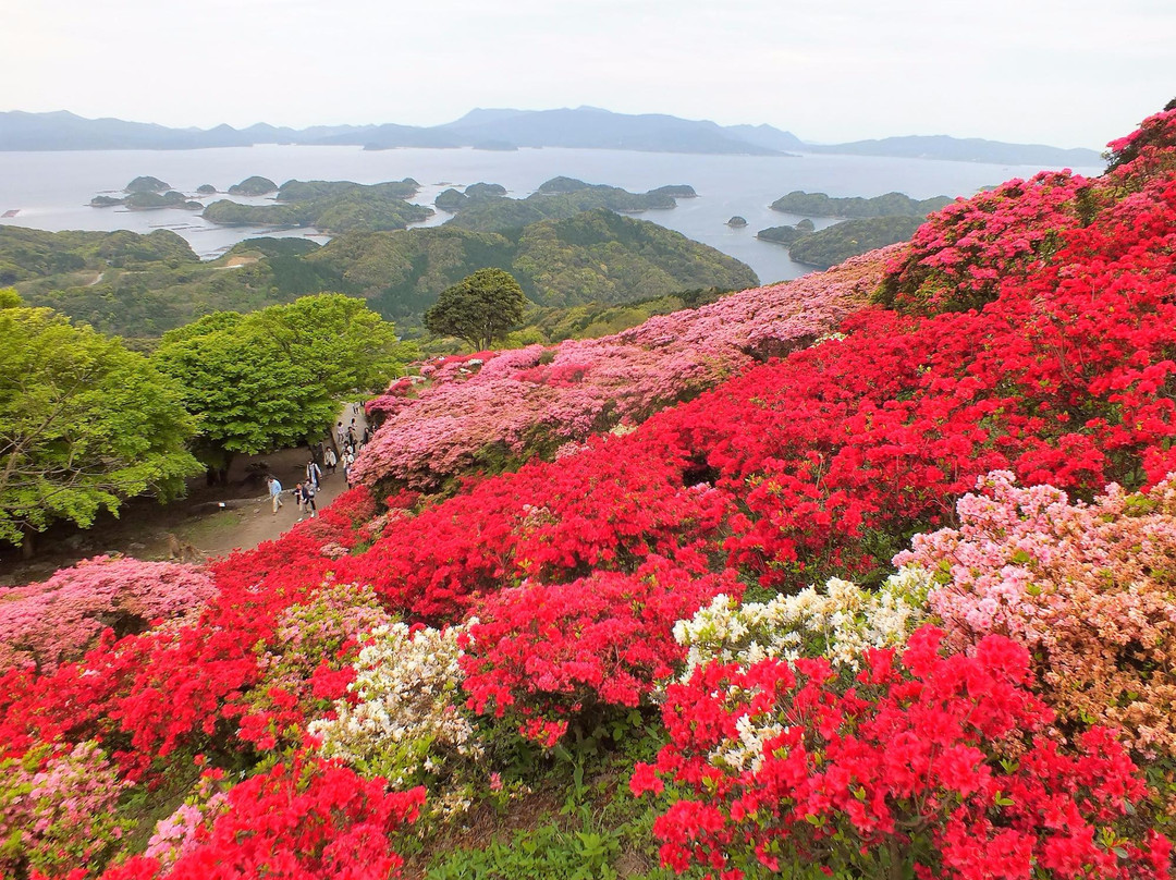 Nagushiyama Park