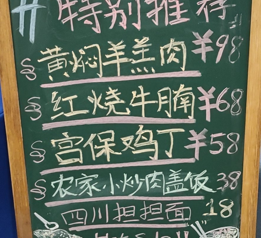 天水中心智选假日酒店主图
