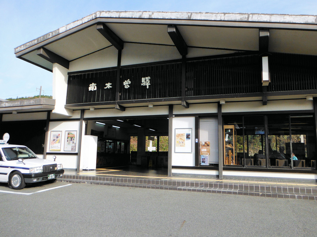 Nagiso Station Tourist Information Center景点图片