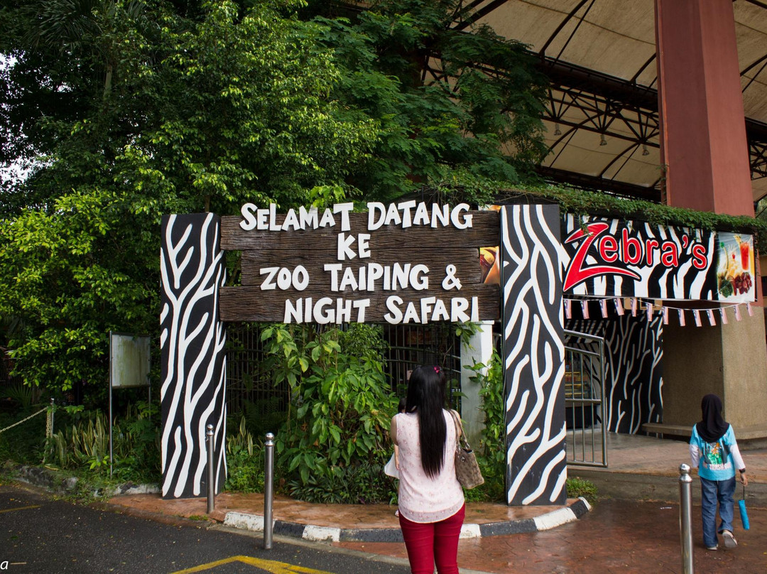 Zoo Taiping & Night Safari景点图片