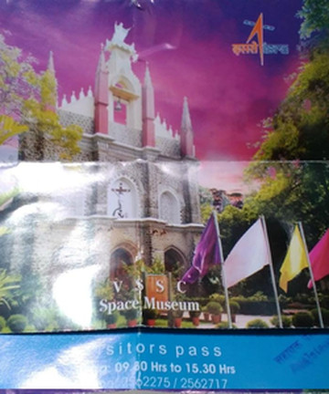 Vikram Sarabhai Space Centre景点门票图片