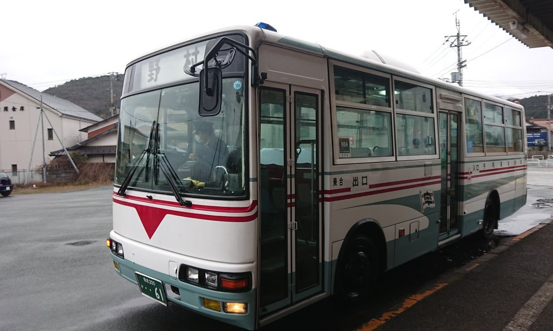 Uwajima Bus景点图片