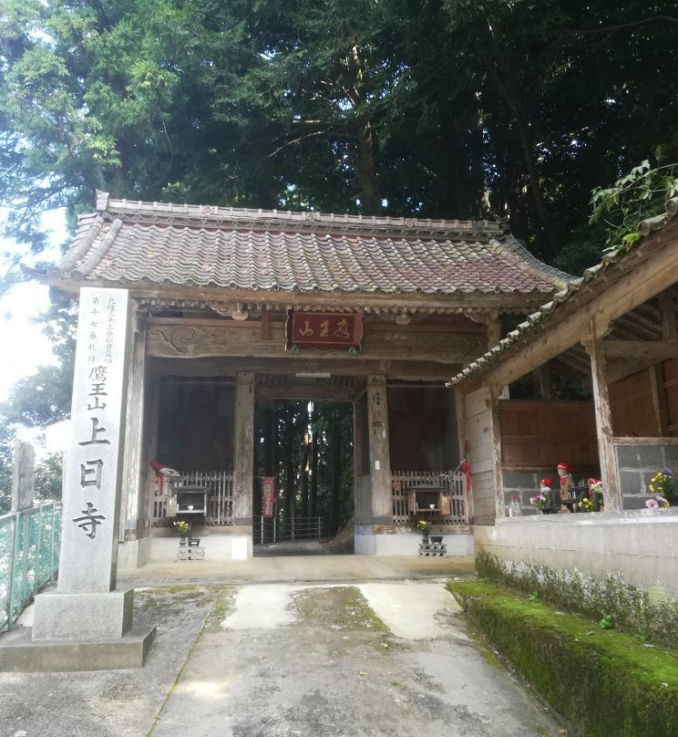 Jonichi-ji Temple景点图片