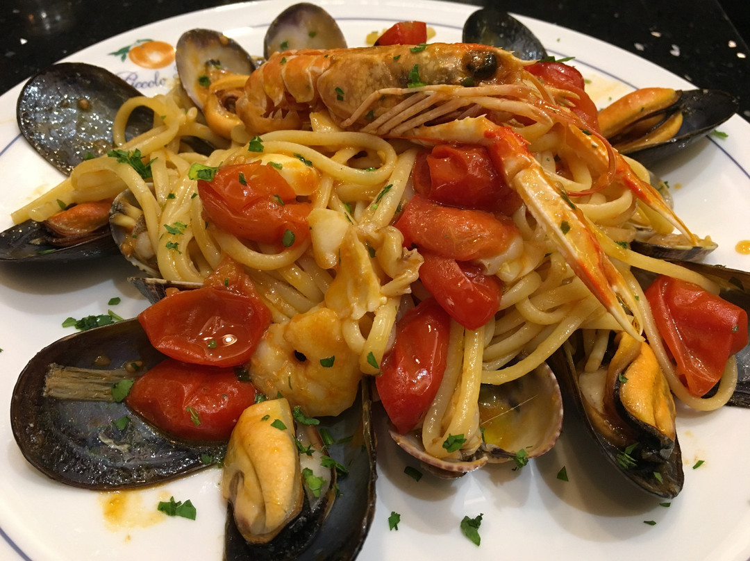 Piccolo Arancio主图