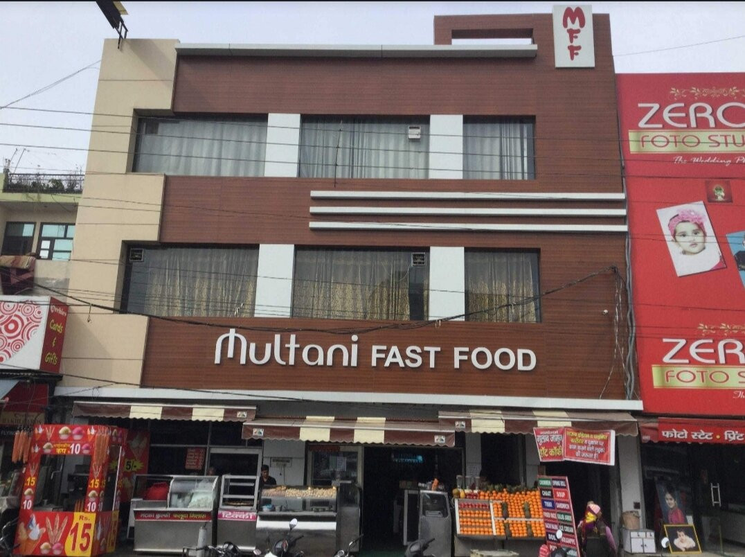 Multani Fast Food