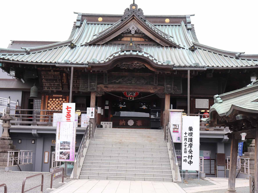 Naritasan Kawagoebetsuin-川越市必去景点