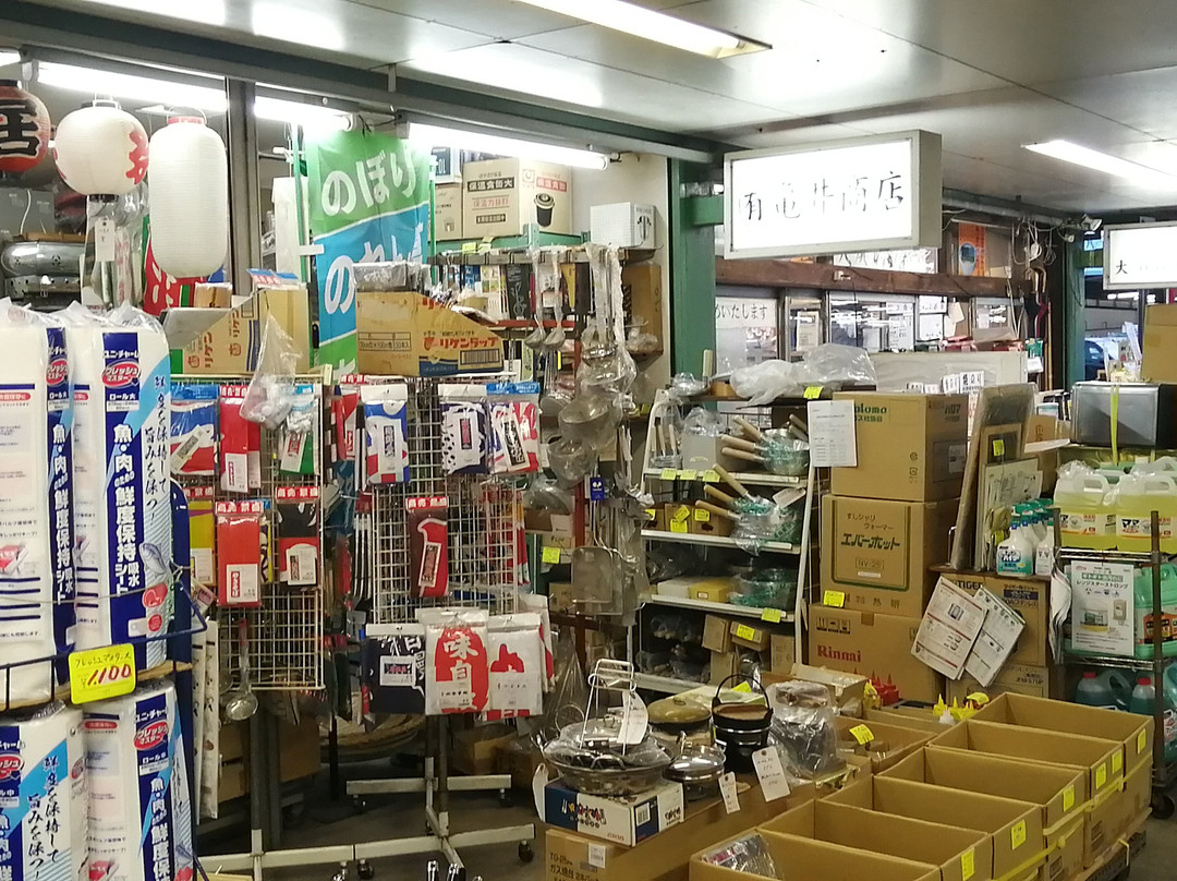Funabashi Market-船桥市必去景点