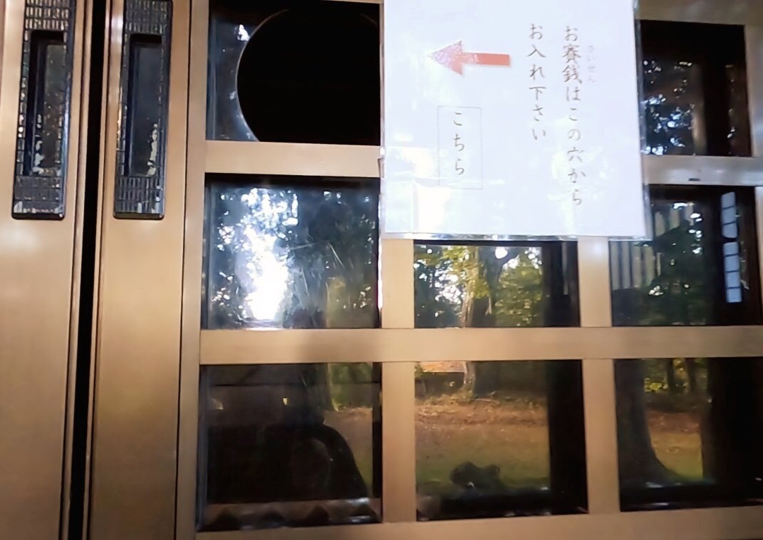 Togakushi Shrine Hinomikosya景点图片