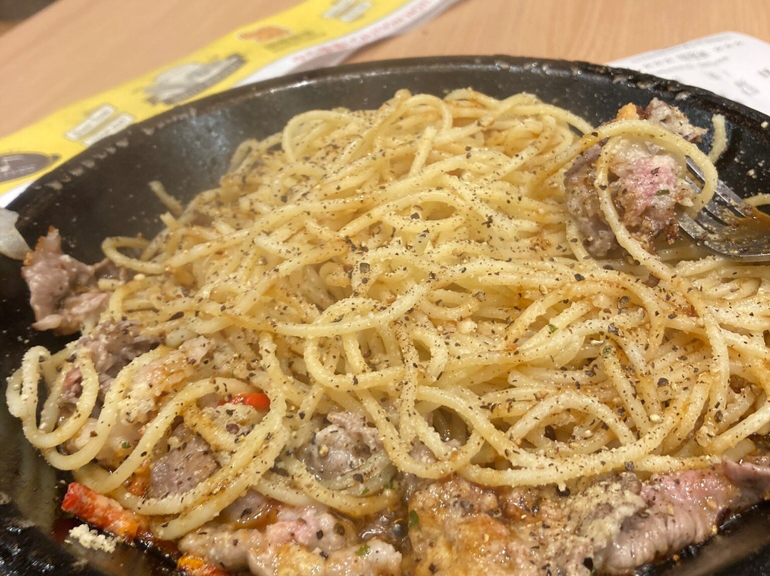 Pepper Lunch