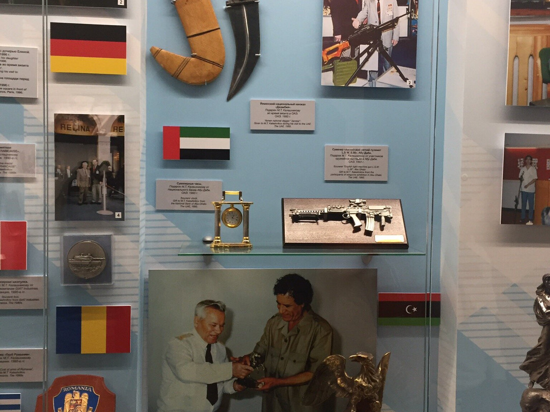 M. Kalashnikov Small Arm's Museum Exhibition Complex-伊热夫斯克必去景点