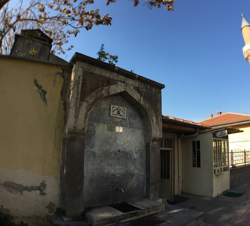 Seyh Sadreddin Konevi Turbesi-科尼亚必去景点