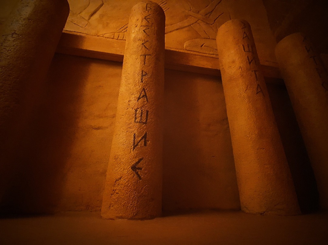 IQ Questroom-辛非洛普必去景点