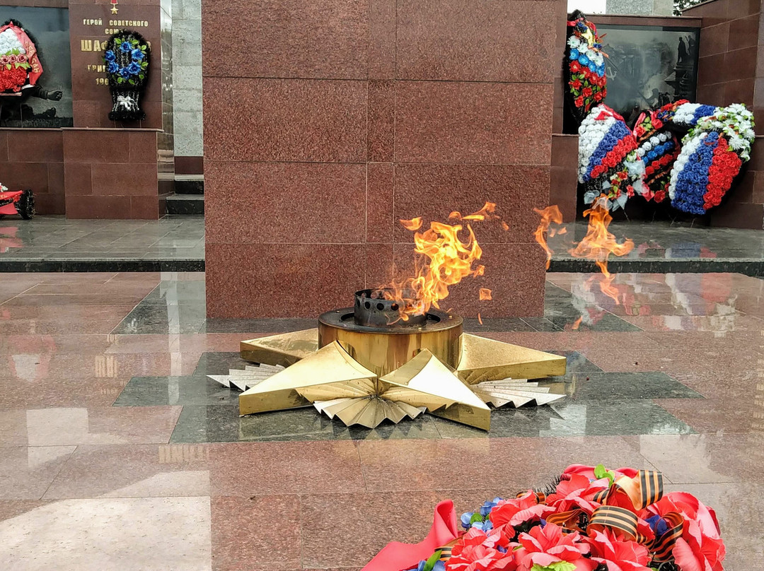 Memorial Velikoy Otechestvennoi voiny