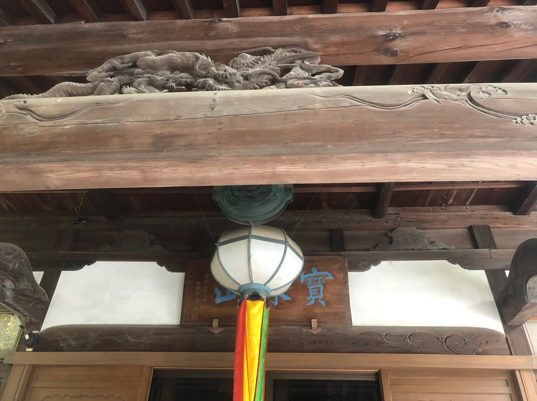 Gyokuzouin-埼玉市必去景点