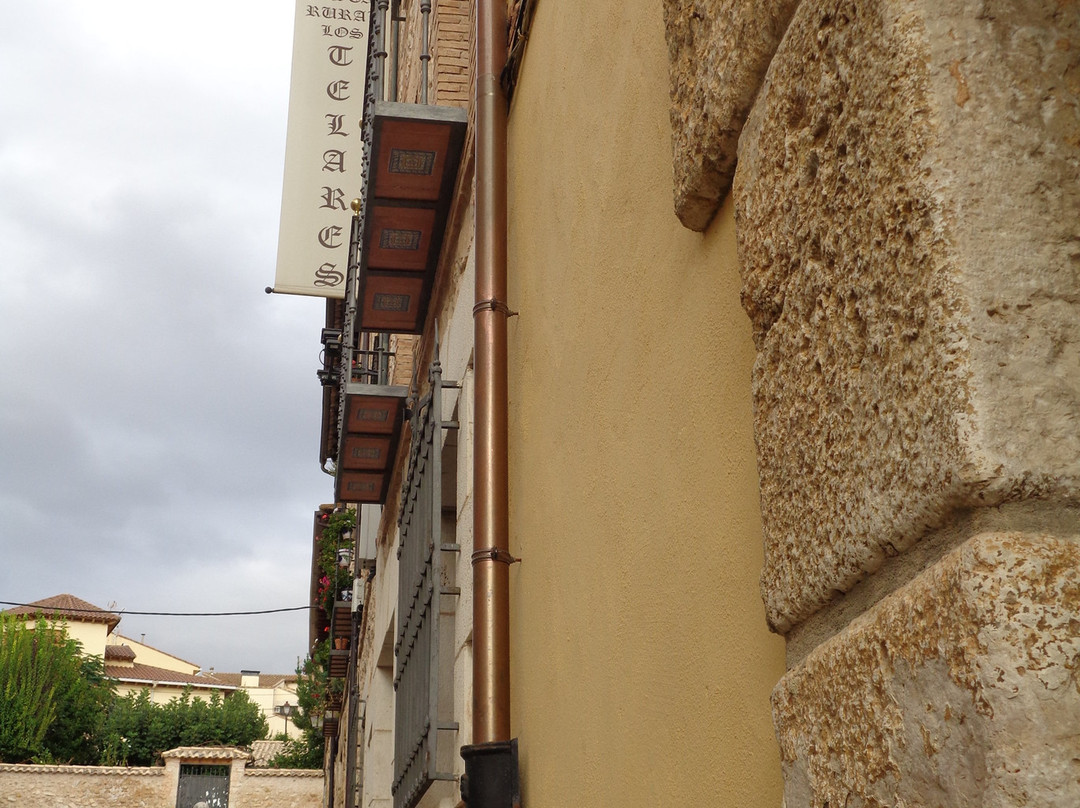 Hostal Rural Los Telares主图