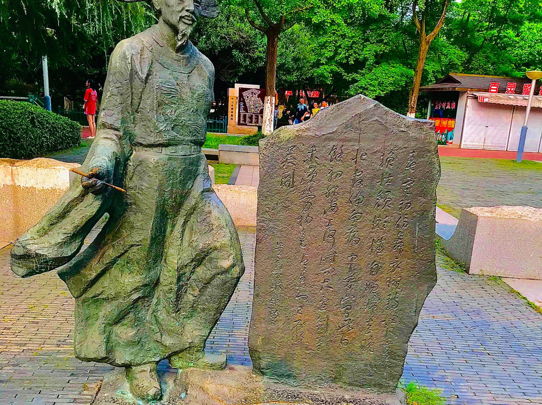 江阴中山公园景点图片