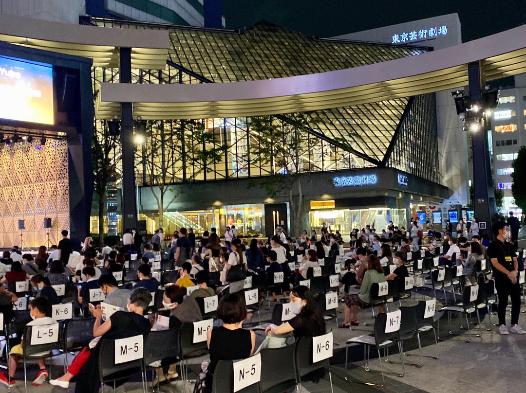 Ikebukuro West Entrance Park-丰岛区必去景点