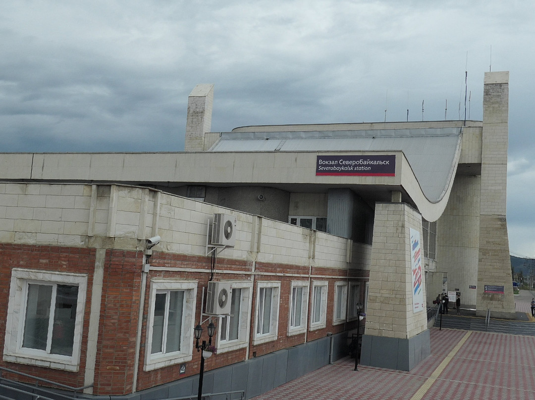 Severobaikalsk Railway Station-Severobaykalsk必去景点