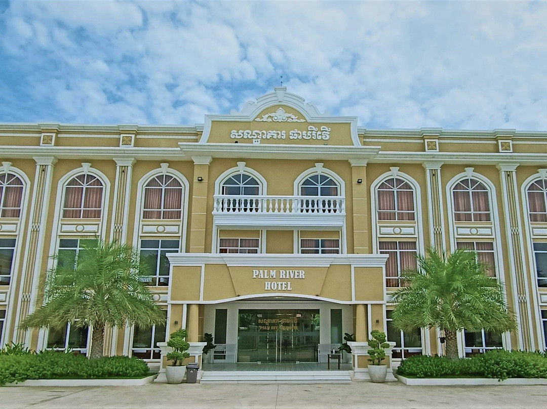 Palm River Hotel主图