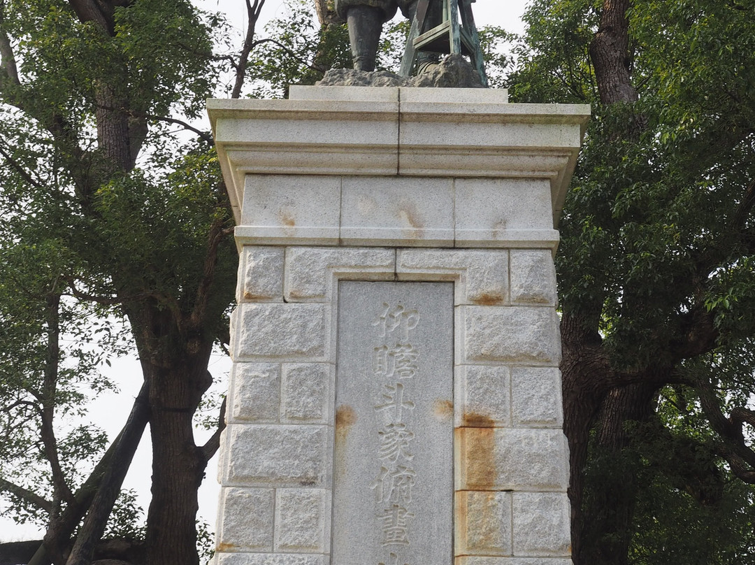 Statue of Ino Tadataka景点图片