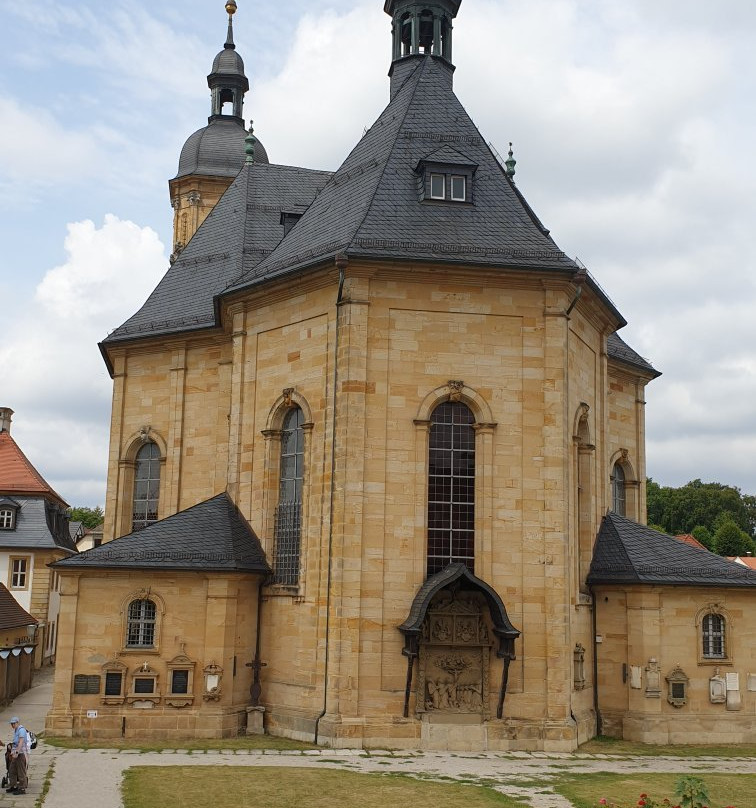 Basilika Goessweinstein景点图片