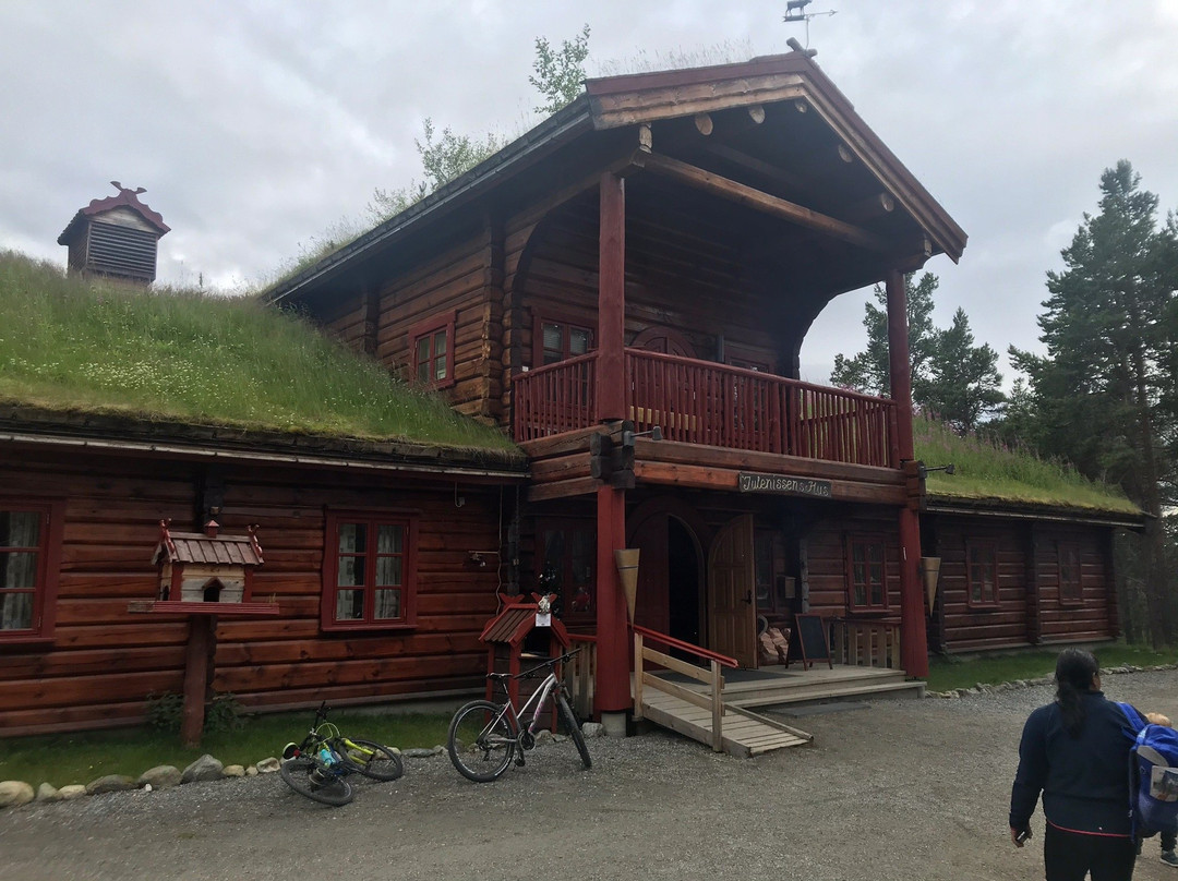 Savalen Fjellhotell & Spa主图