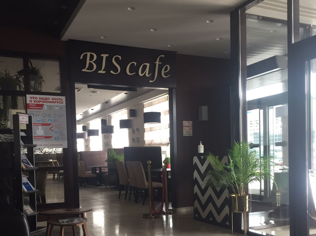 BISHOTEL主图