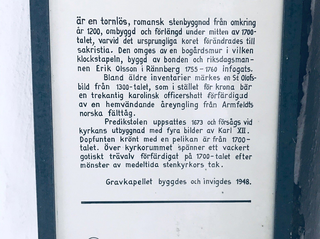 Are Gamla Kyrka景点图片