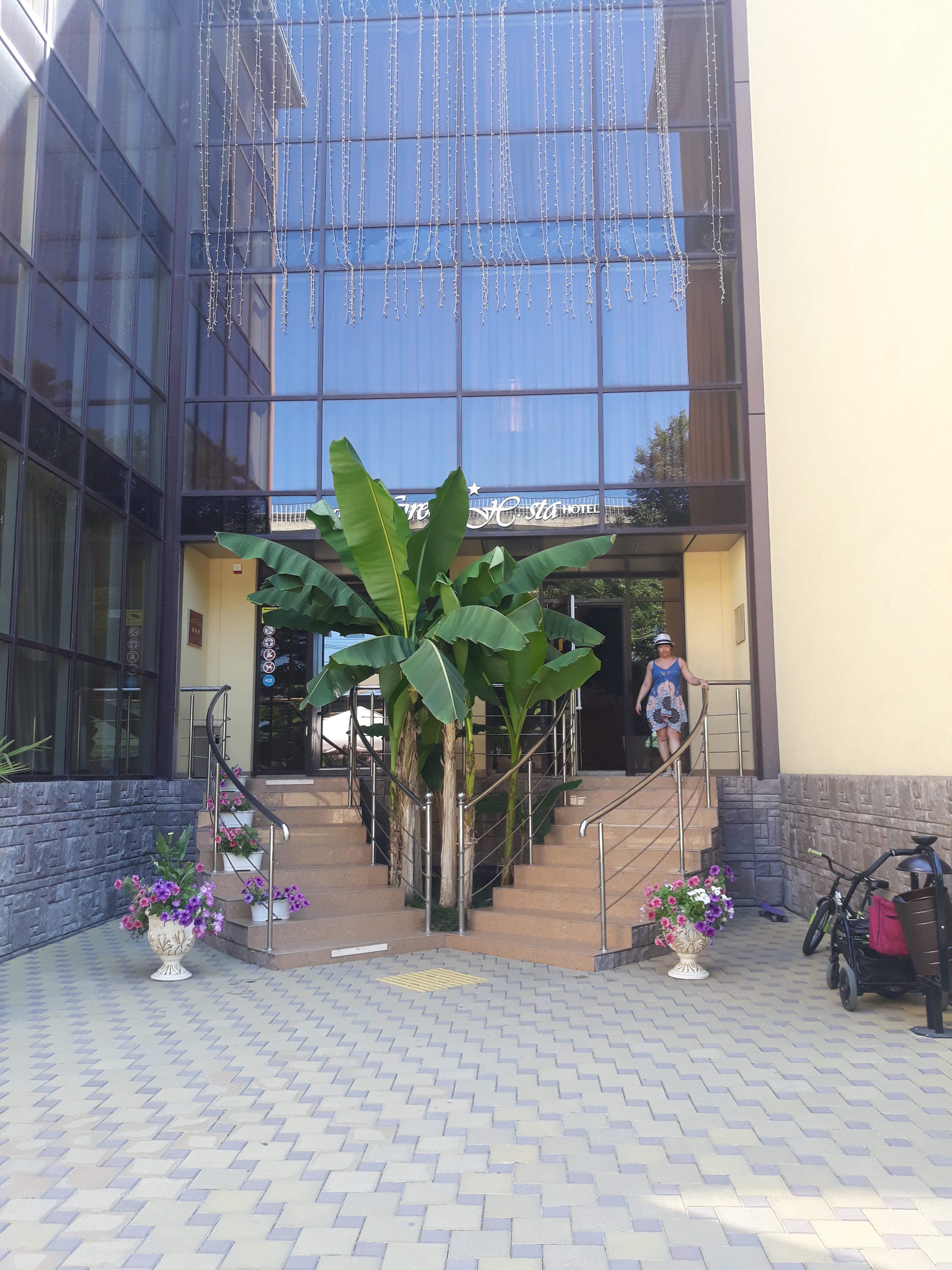 Green Hosta Hotel-浴室