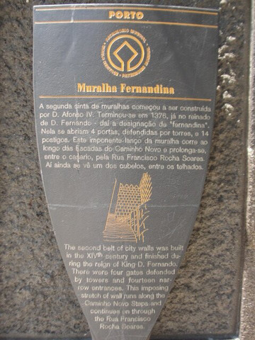 Muralha Fernandina-波尔图必去景点