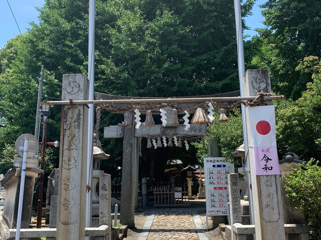 Futsukaichi Hachimangu Shrine景点图片