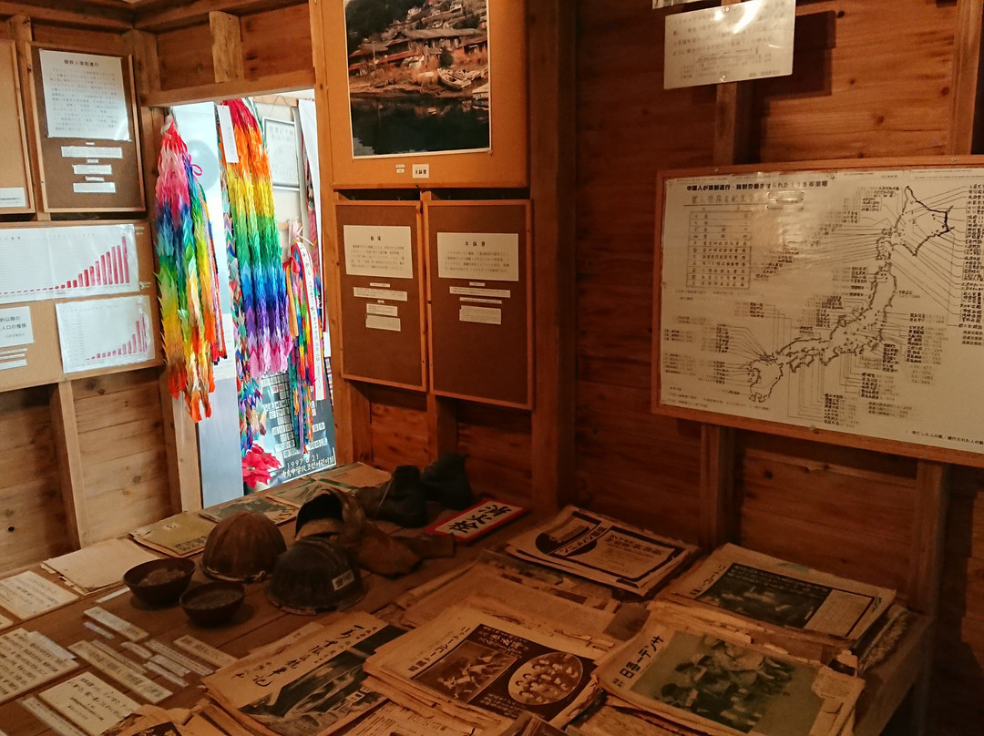 Oka Masaharu Memorial Nagasaki Peace Museum-长崎市必去景点
