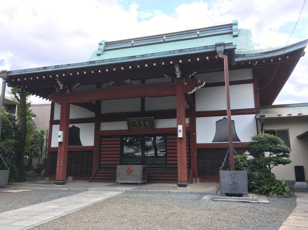 Ryusho-ji Temple-Nakano必去景点
