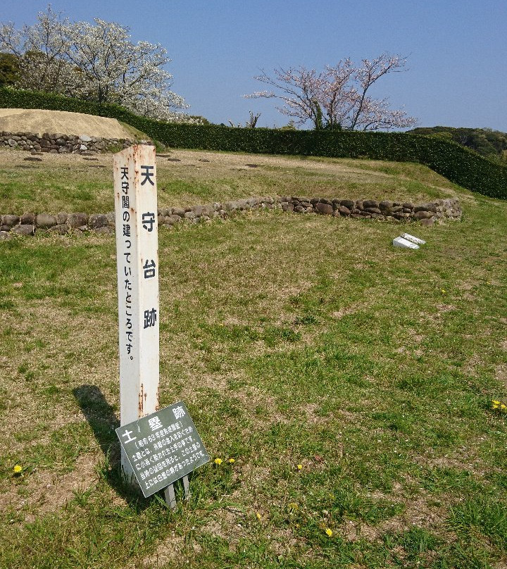 Yokosuka  Ruins Of A Castle　Park景点图片