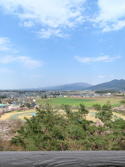 Muramatsu Park景点图片