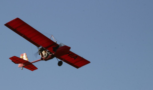 Pura Nature Reserve-贝尔谢巴必去景点