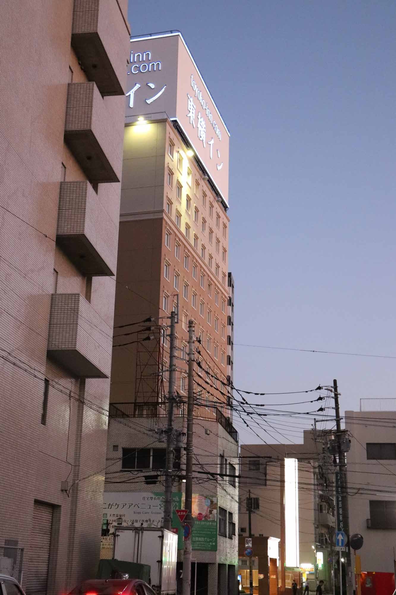 Toyoko Inn Nishitetsu Kurume eki Higashi guchi-浴室
