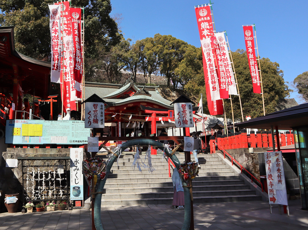 Kumamoto Castle Inari Shrine景点图片
