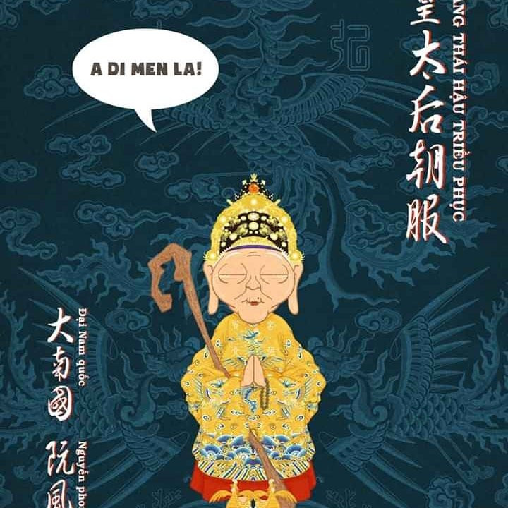 Dong Khuyet Dai - The Mosaic of Hue-顺化必去景点