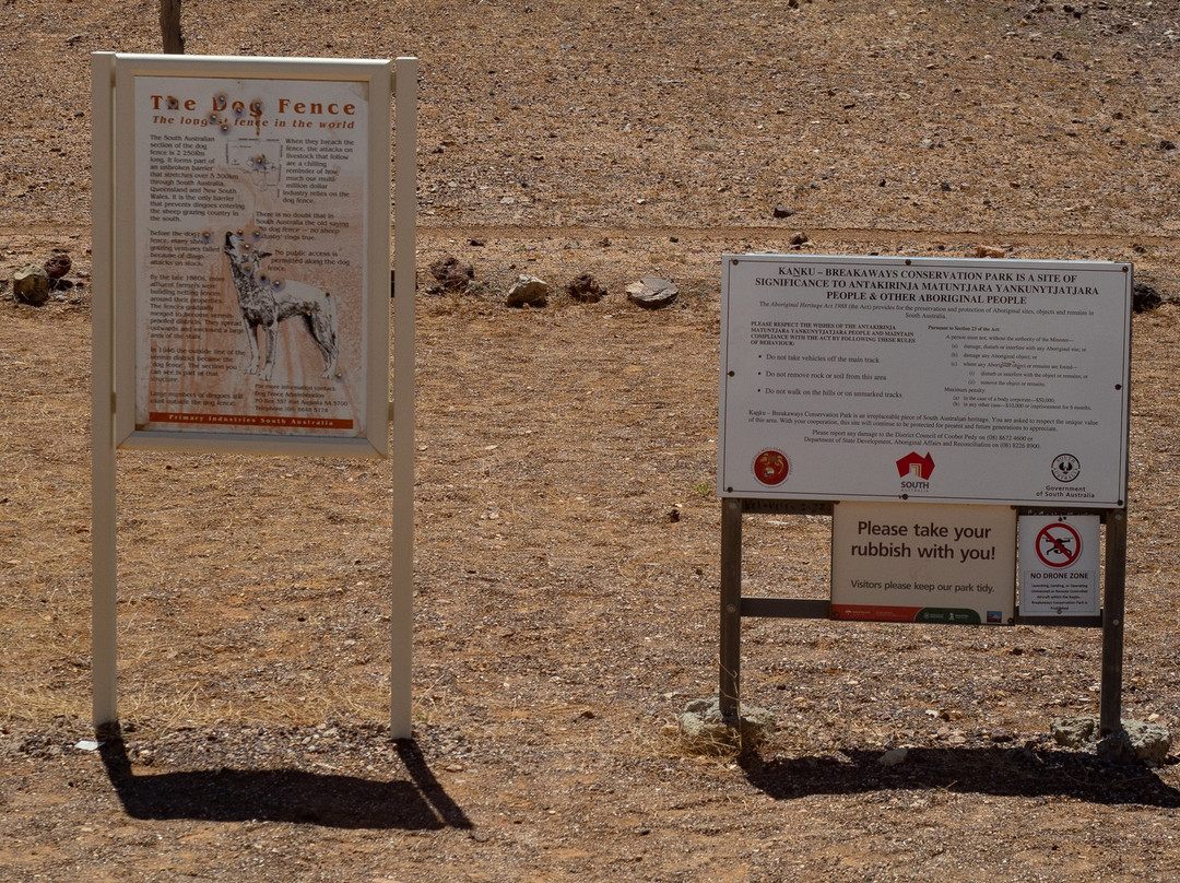 Kanku - Breakaways Conservation Park-库伯佩迪必去景点