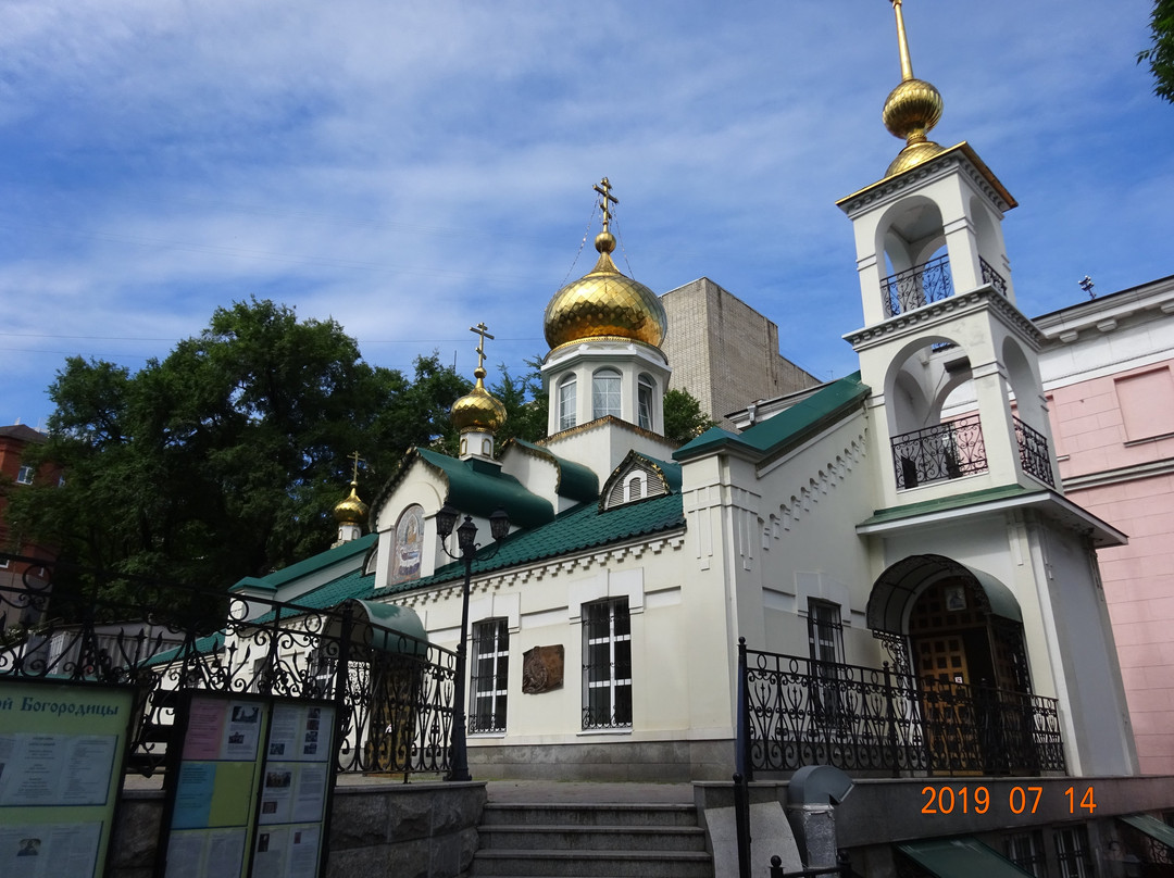 Dormition of the Mother of God-海参崴必去景点