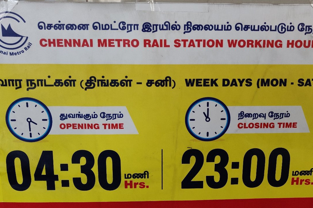 Chennai Metro Rail景点图片