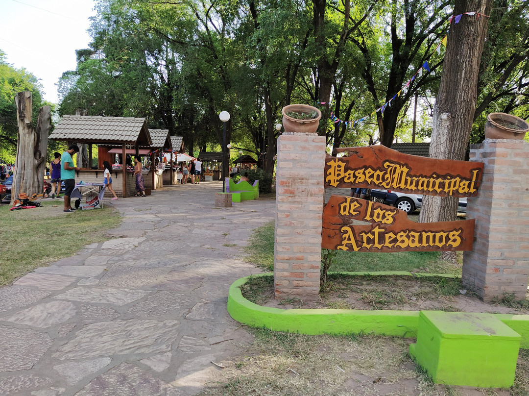 Paseo de los Artesanos景点图片