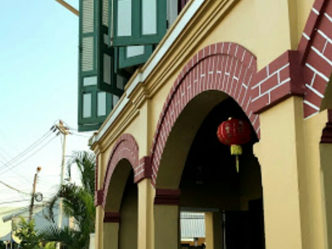 กูบาเฮ้าส์