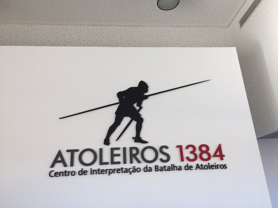 Centro de Interpretação da Batalha de Atoleiros景点图片