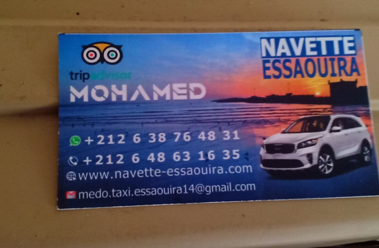 Navette Essaouira-索维拉必去景点