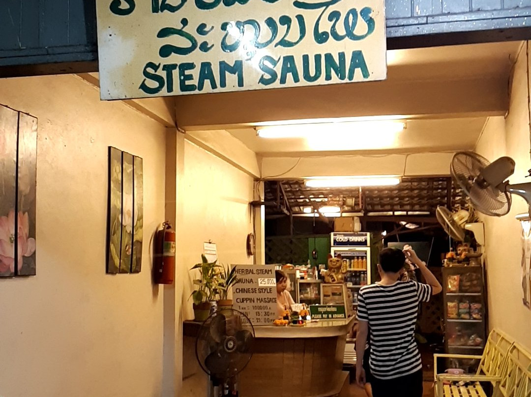 Herbal Sauna景点图片