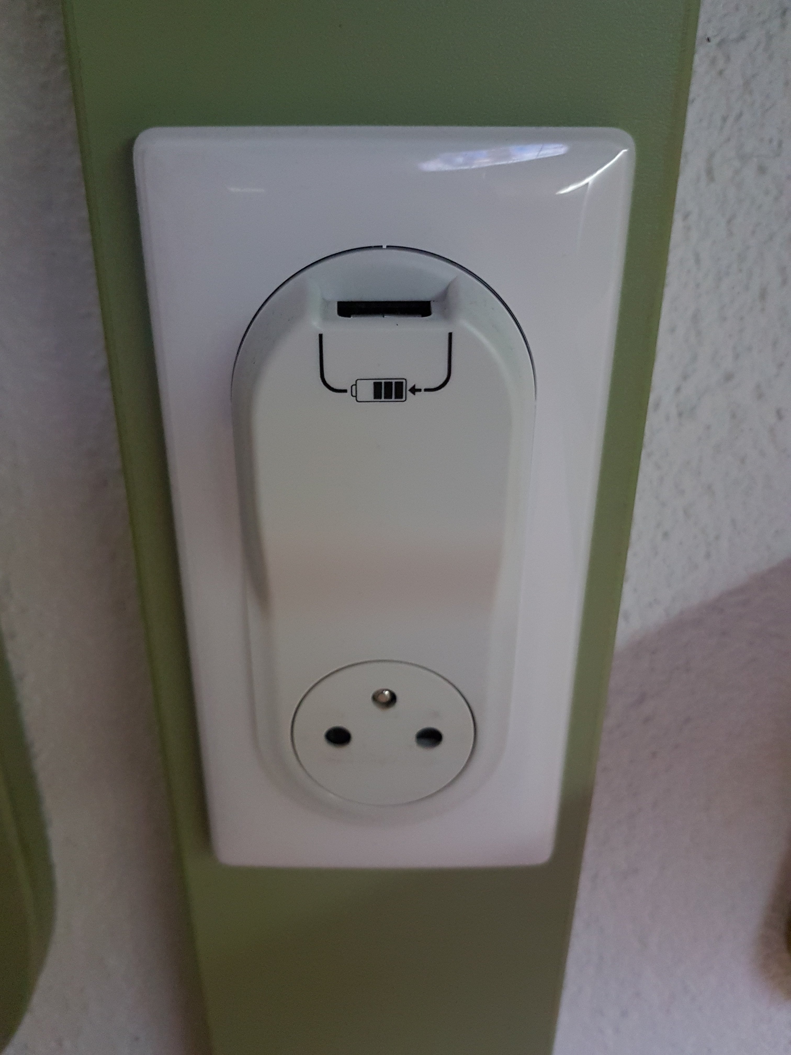 Ibis Budget Metz Technopole-酒店景观
