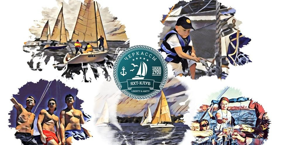 Yacht Club Cherkasy Parus-Cherkasy必去景点